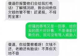 财产纠纷处理